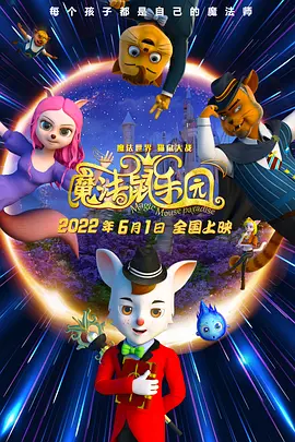 亚洲欧美中文字幕高清在线一